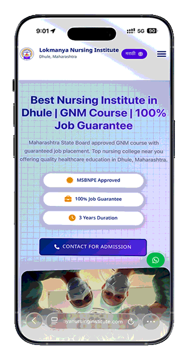 HealthPulse app screen
